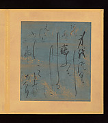 土佐派 『源氏物語』画帖 | Cultural Japan